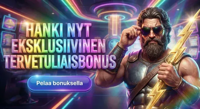 Lumo Casino